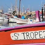 Domaine Des Vignes Golfe De Saint Tropez *