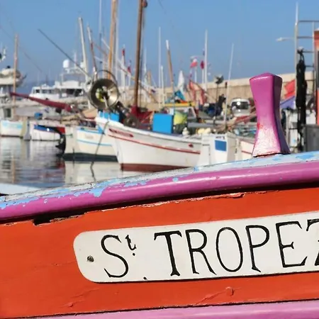 Domaine Des Vignes Golfe De Saint Tropez *